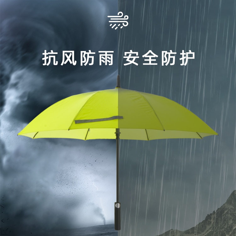 产品详情页-2079-防风风雨-草莓视频在线观看18开伞-手动收-中文_03