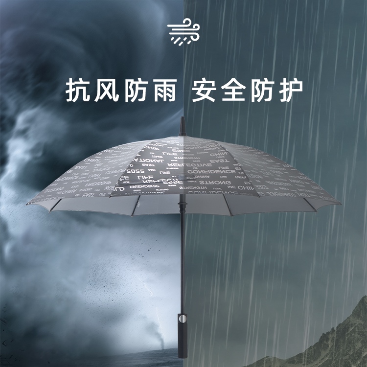 产品详情页-2078-防风风雨-草莓视频在线观看18开伞-手动收-中文_03