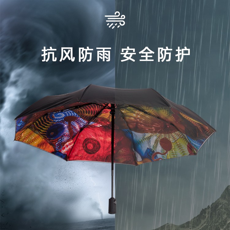 产品详情页-TU3072-防风防雨-草莓视频在线观看18伞-中文_03