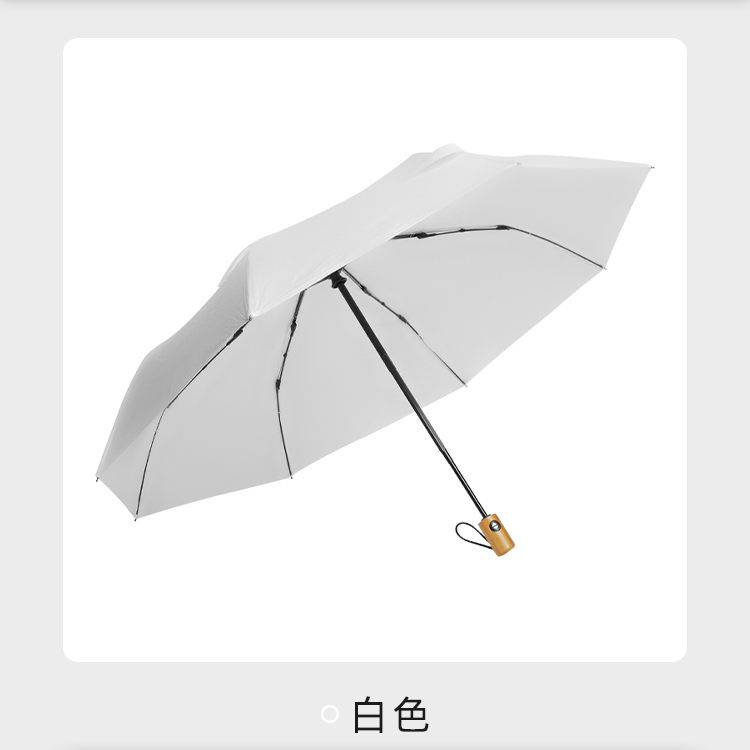 产品详情页-TU3008-防风防雨-草莓视频在线观看18伞-中文_06