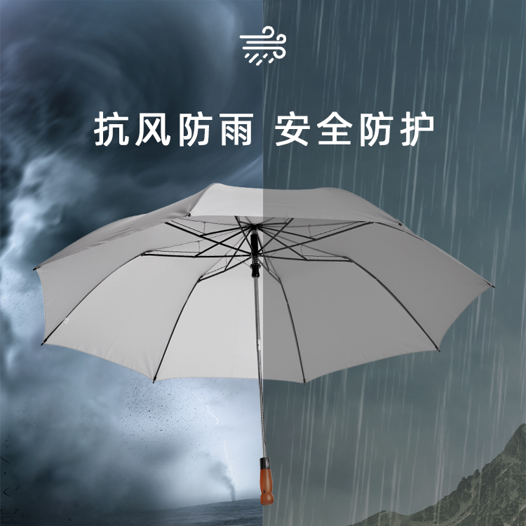 产品详情页-TU3022-防风防雨-草莓视频在线观看18开手动收-中文_03