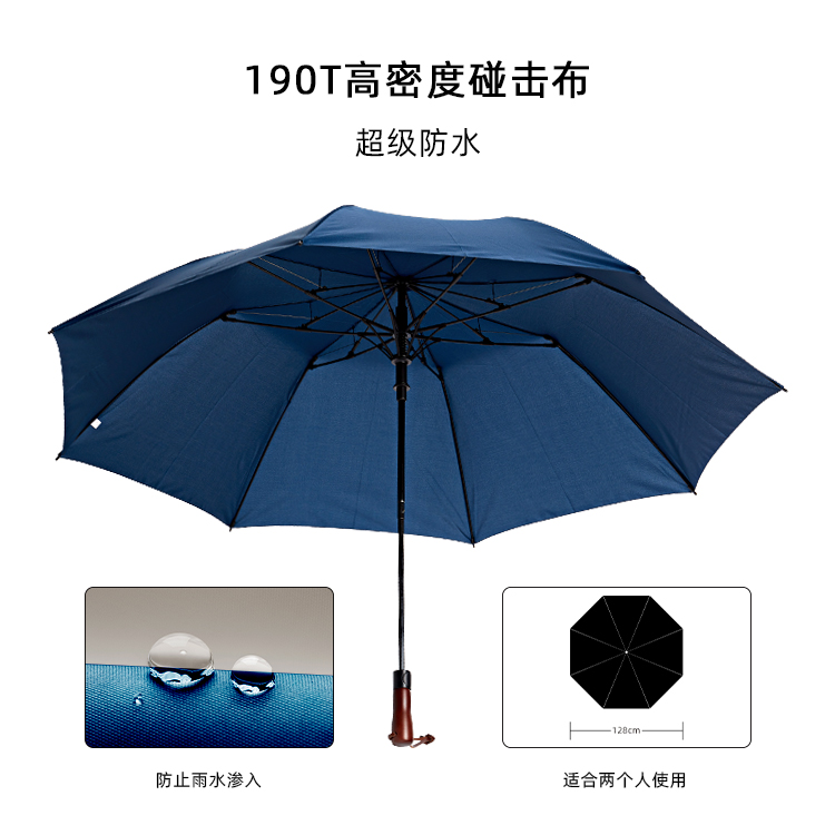 产品详情页-TU3026-防风防雨-草莓视频在线观看18开手动收-中文_01