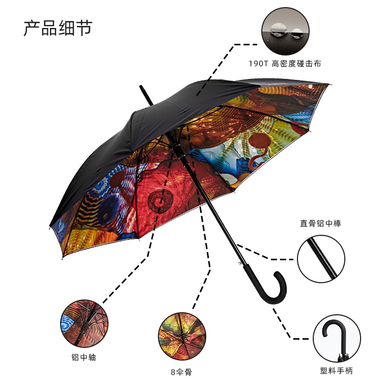 产品详情页-TU3030-防风风雨-草莓视频在线观看18开-手动收_08