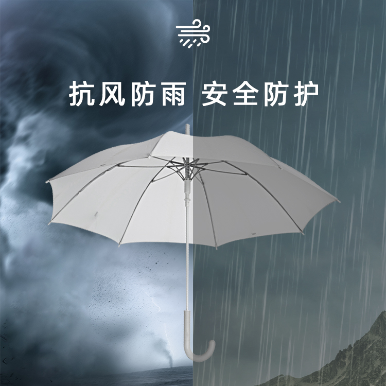 产品详情页-TU3039-防风风雨-草莓视频在线观看18开-手动收_03