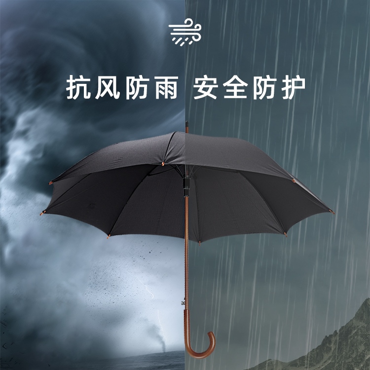 产品详情页-TU3082-防风风雨-草莓视频在线观看18开-手动收-中文_03